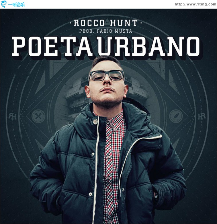 Poeta Urbano