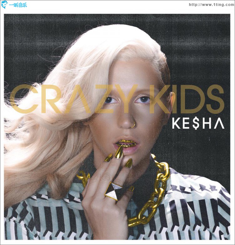 Crazy Kids ft. will.i.am