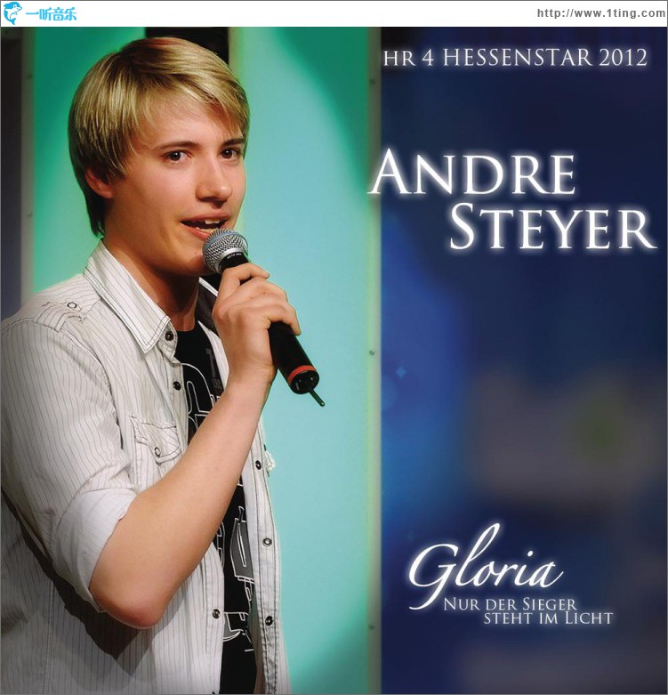 Gloria (Nur der Sieger steht im Licht)