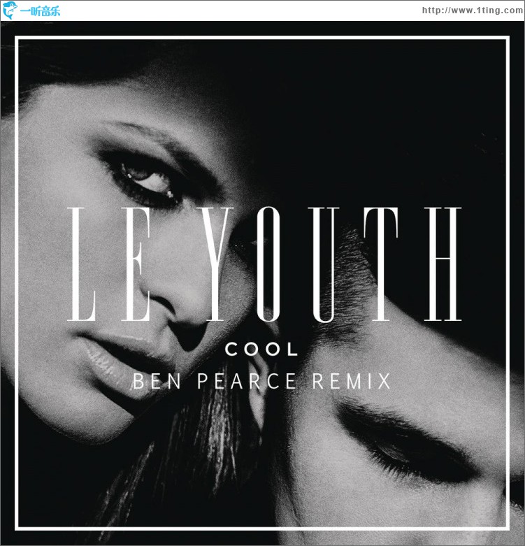 C O O L