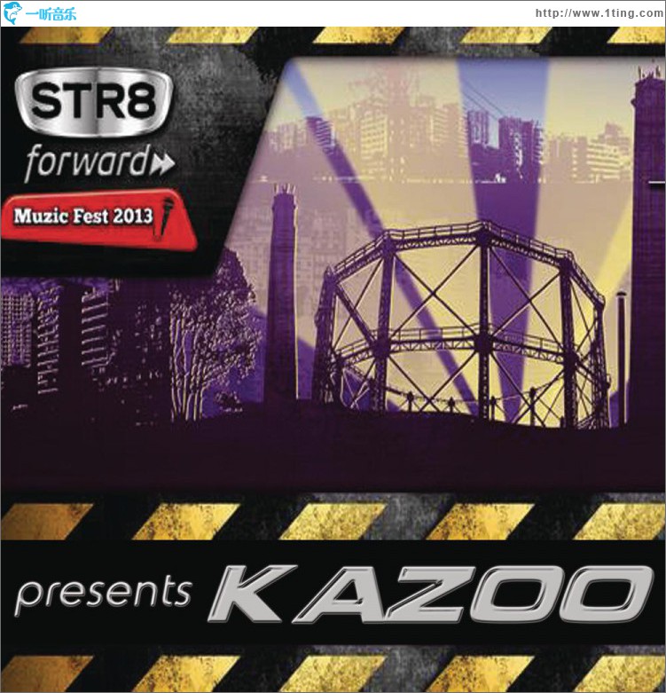 Kazoo