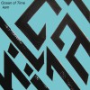 Kemavit Bhangananda The Future Is Now (Album version) 试听