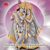 Various Velimanayorathu 试听