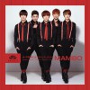 A-PRINCE Hello (Japanese Version) 试听