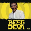Deva Olli Kuchi 试听