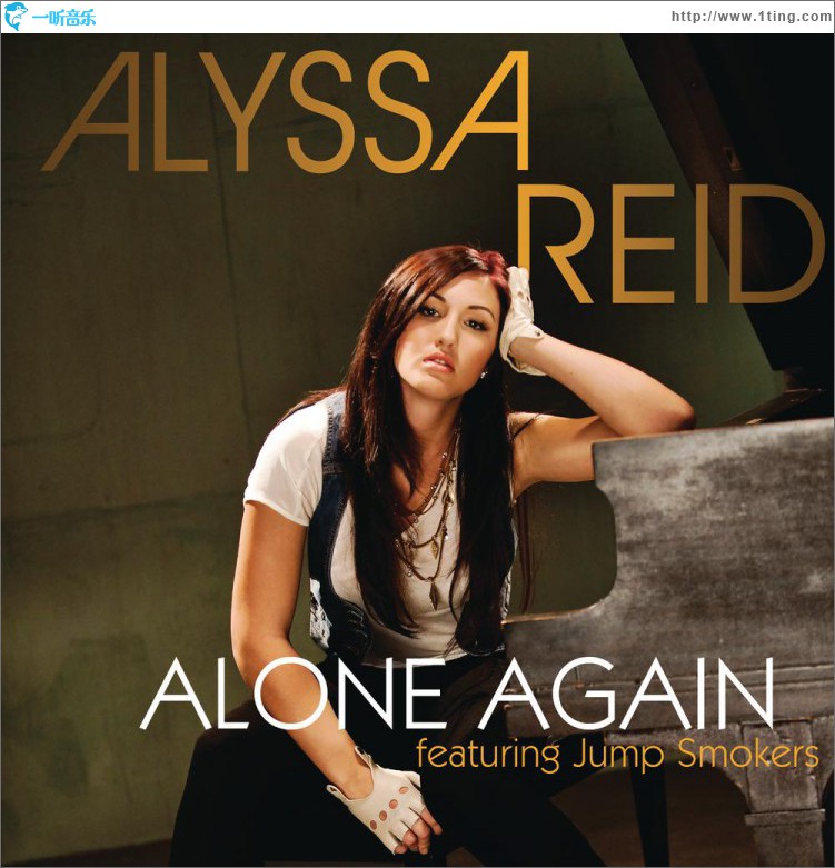 Alone Again