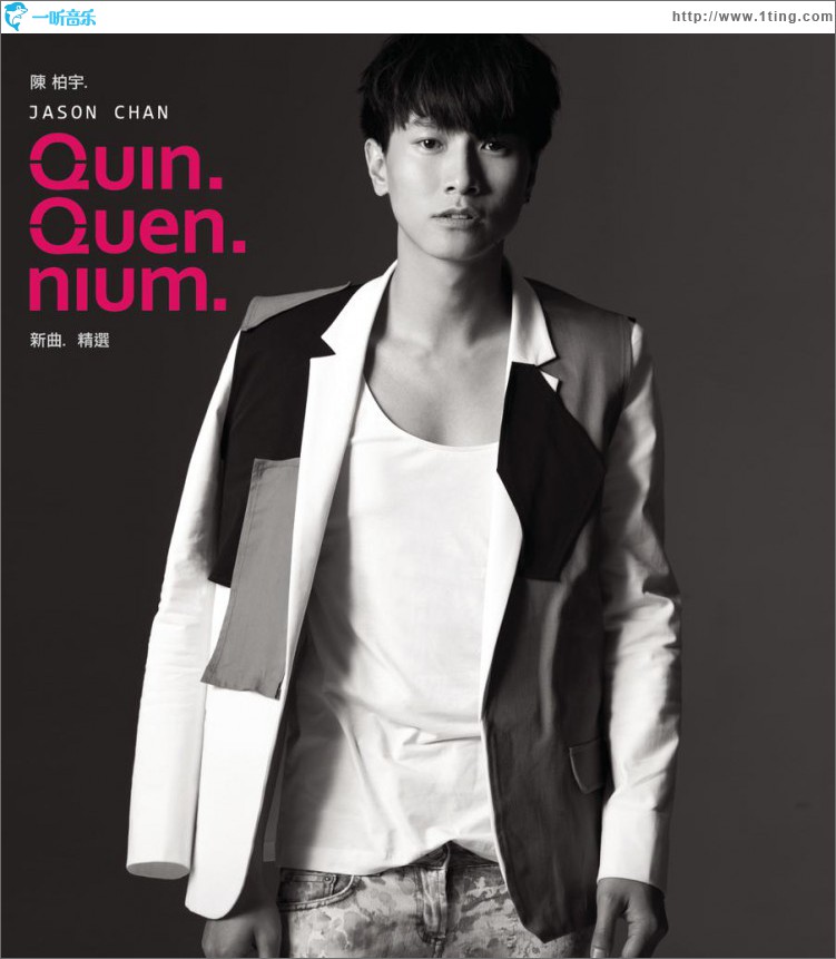 Quin.Quen.nium