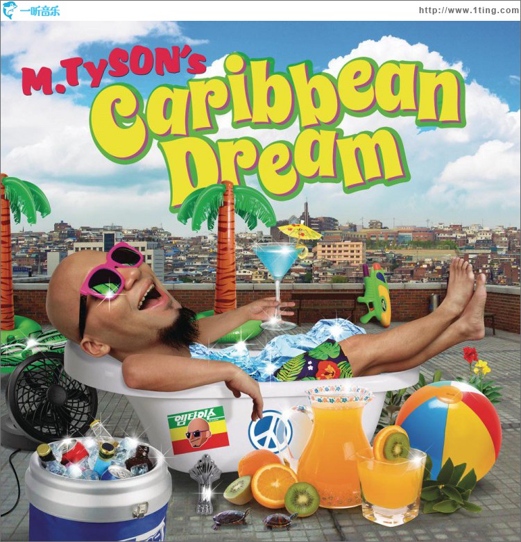 Caribbean Dream