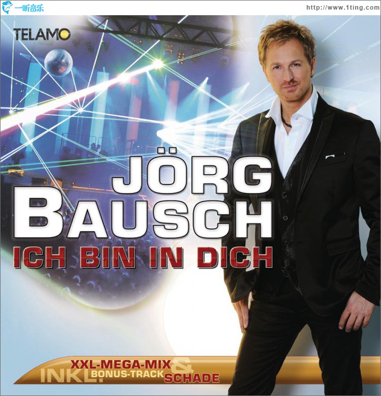 Ich bin in Dich XXL Mega Mix