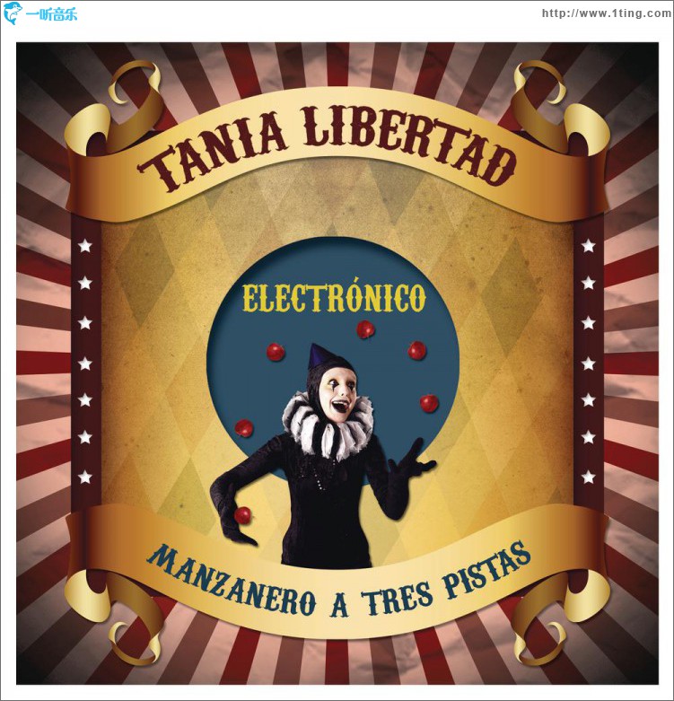 Manzanero a Tres Pistas