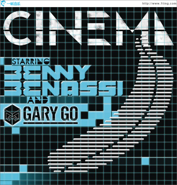 Cinema