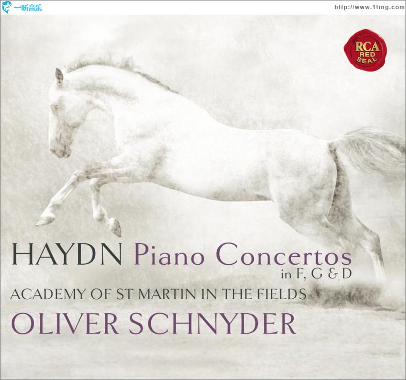 Haydn: Three Piano Concertos / 海顿: 钢琴协奏曲