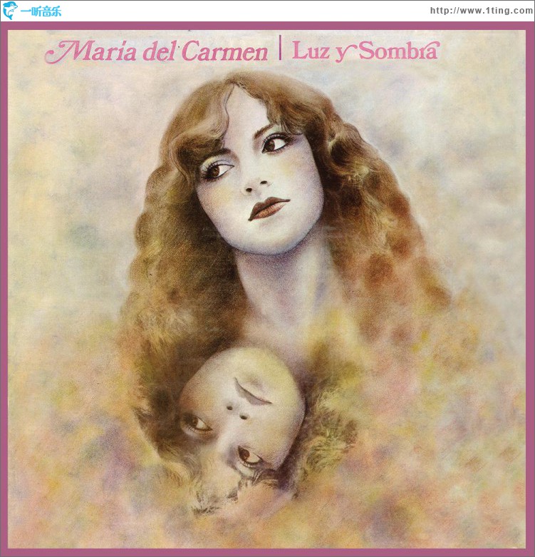 Luz y Sombra / 光与影
