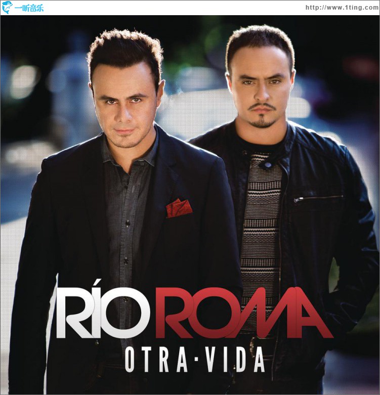 Otra Vida / 另一种生活