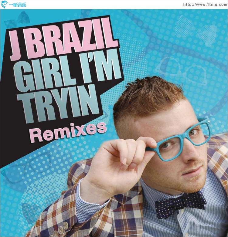 Girl I'm Tryin' (Remixes)