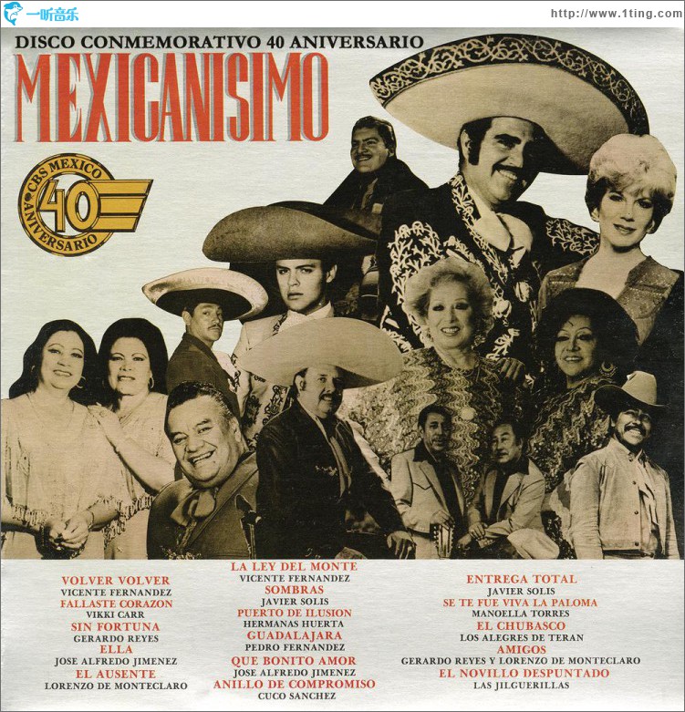 Disco Conmemorativo 40 Aniversario / 40周年纪念光盘