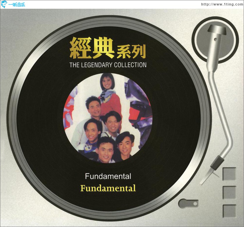 Fundamental（SONY经典系列）