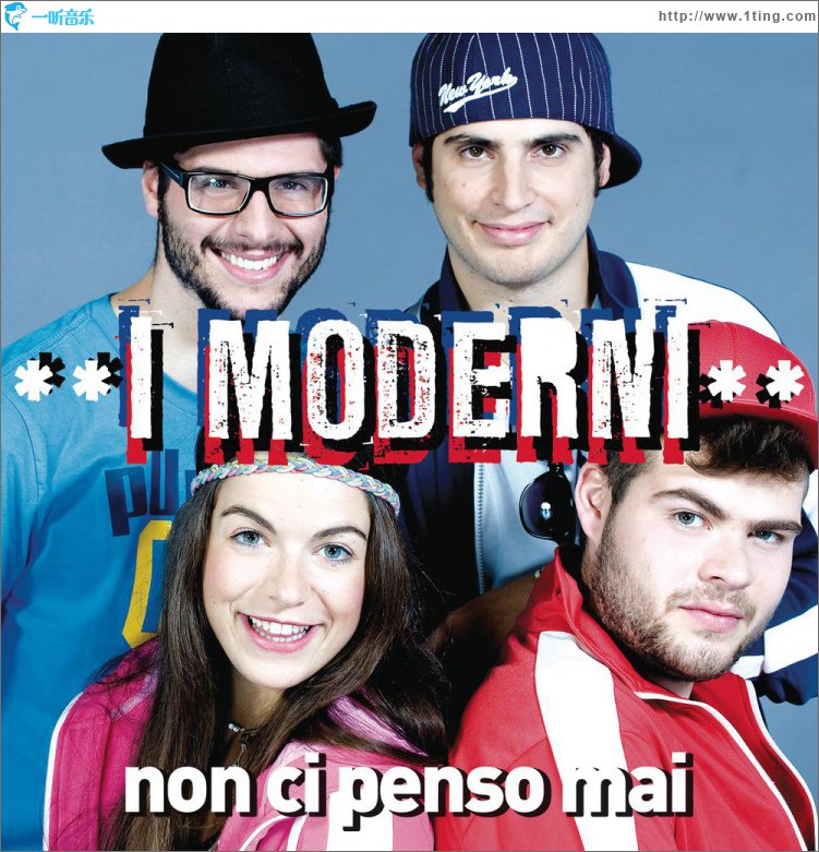 Non ci penso mai (X Factor 2011)