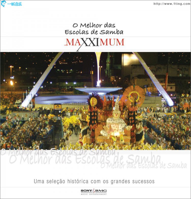 Maxximum - O Melhor Das Escolas De Samba /桑巴学校