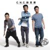 C.N.C.的态度