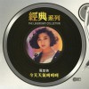 今天天气呵呵呵