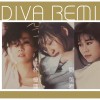 香港杂锦合辑 05' 盛放忆莲 Mega Mix (爱的废墟, 灰色, 爱情I DON'T KNOW, 住家男人) - 林忆莲 试听