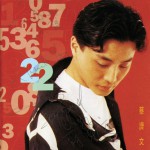 22详情