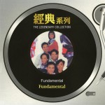 Fundamental（SONY经典系列）详情