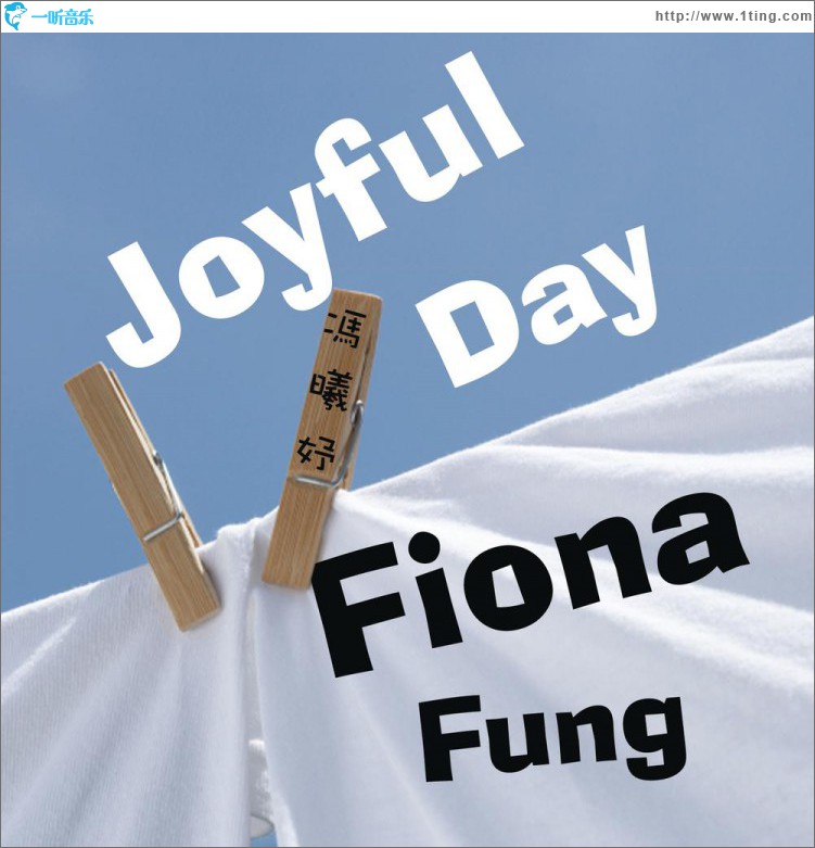 Joyful Day