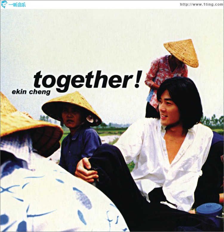Together!