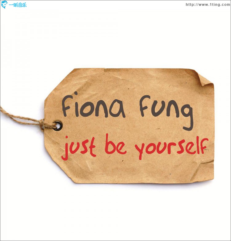 Just be Yourself