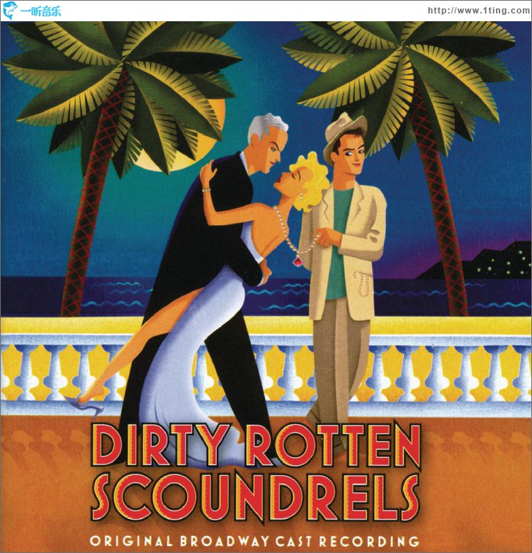 Dirty Rotten Scoundrels