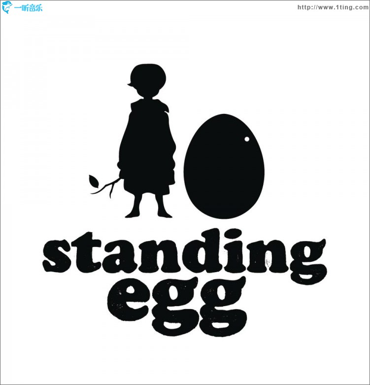 standing egg