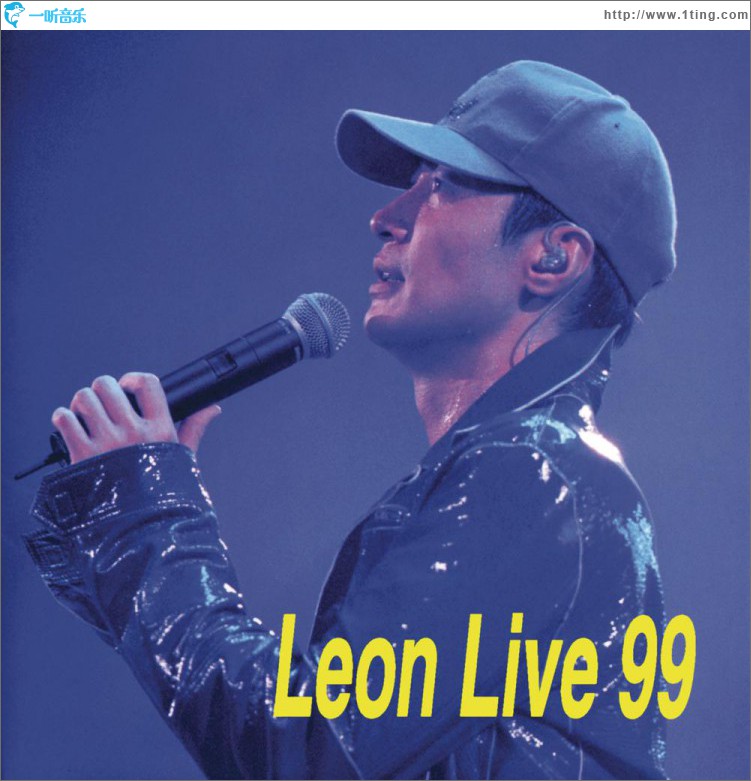 Leon Live 99