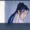 日女人