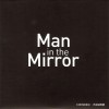 王力宏 Man In The Mirror 试听
