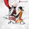 Bharani Thalaseevi 试听