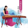 吴晓红精选集 - 梁祝.孟姜女