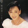 一千零一夜