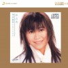 林志美 雨夜钢琴 (Blue Mix) 试听