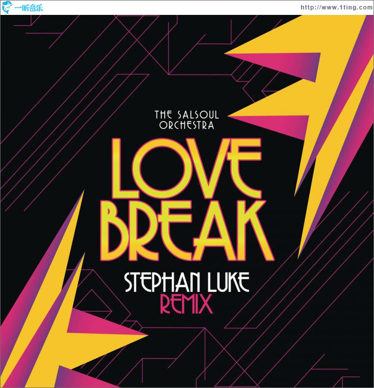 Love Break