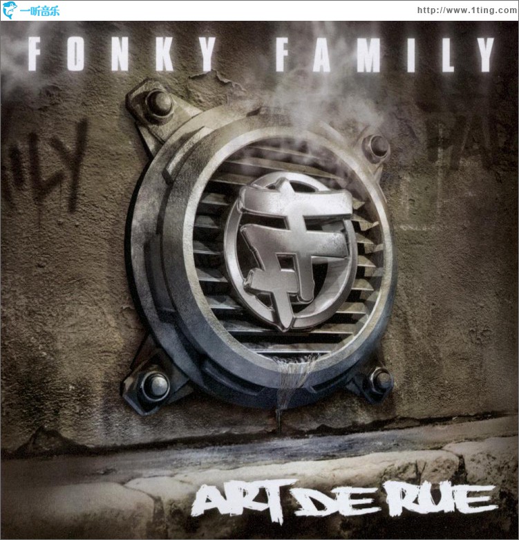 街头艺术/Art de Rue