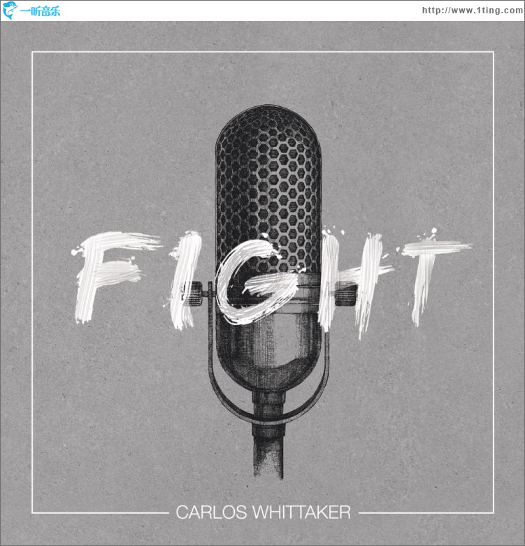 Fight