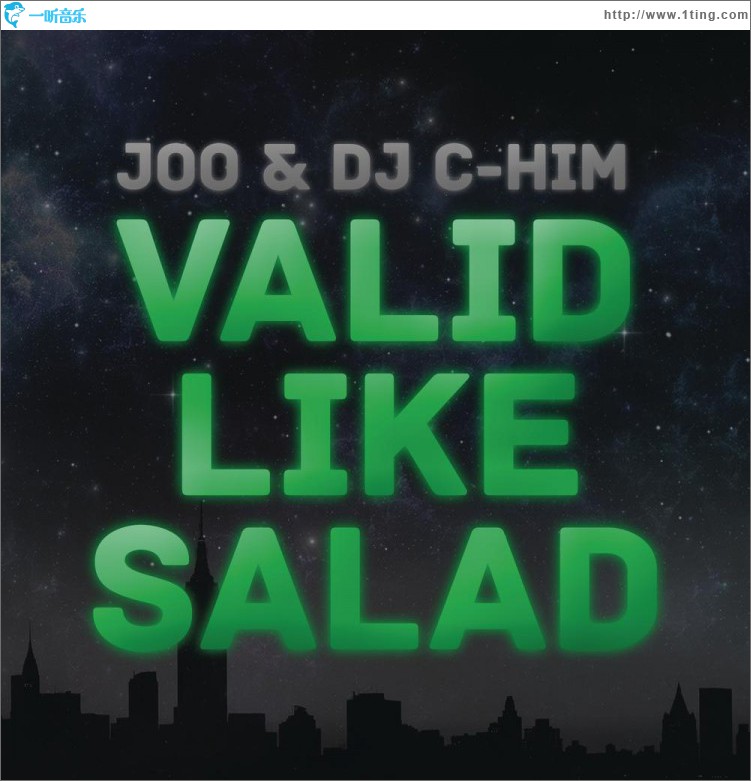 Valid Like Salad