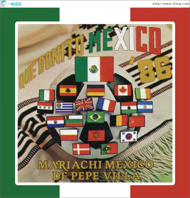 Qué Bonito México '86