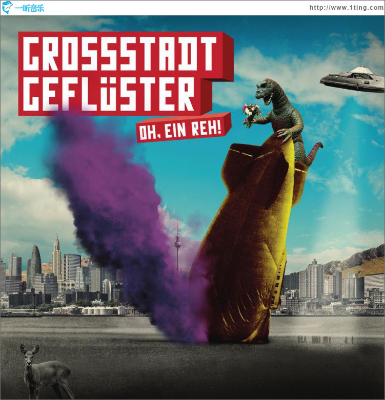 Oh, ein Reh!
