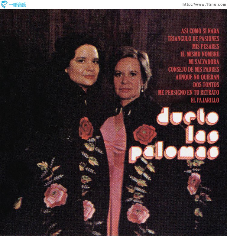 Dueto Las Palomas