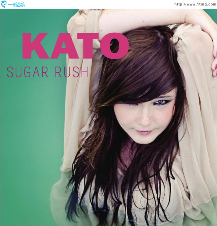 Sugar Rush
