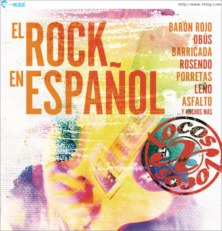 Locos X El Rock Español