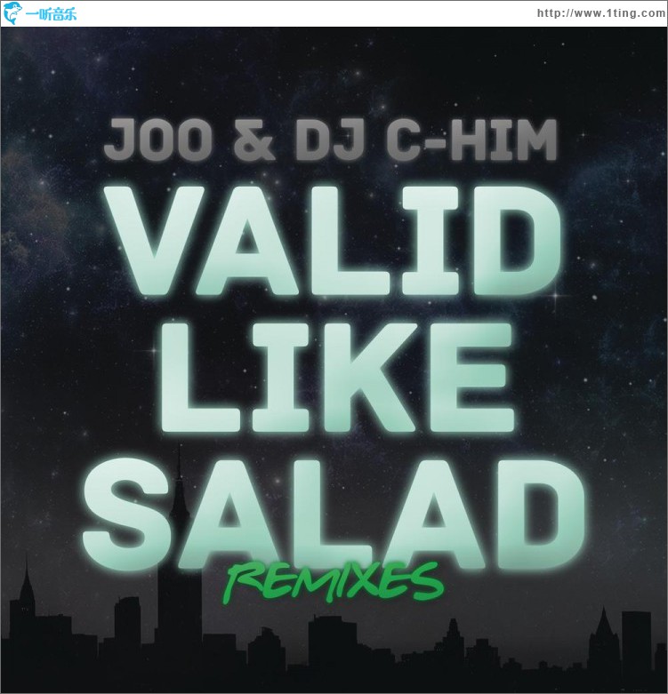 Valid Like Salad (Remixes)